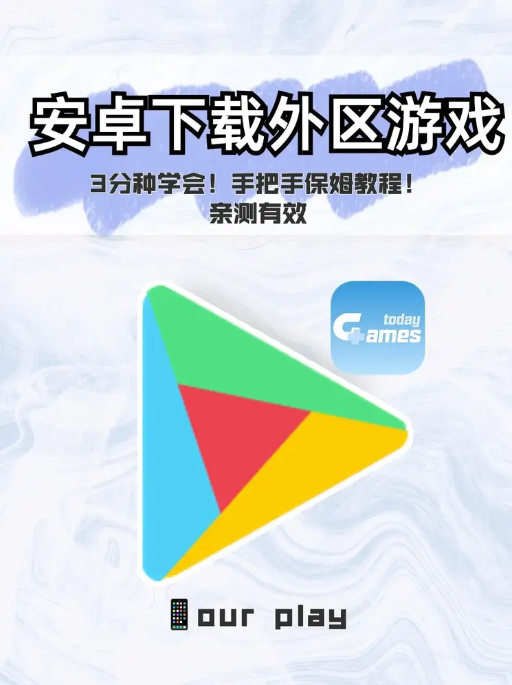 博鱼体育入口官网截图0